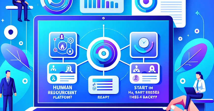 人力资源管理平台推广从哪入手？先做好这 4 项基础工作